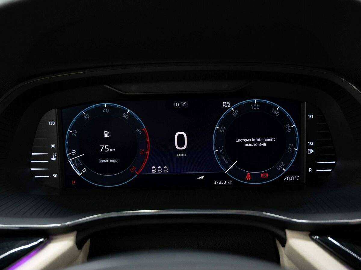 Skoda Octavia, 2021 Фото №17