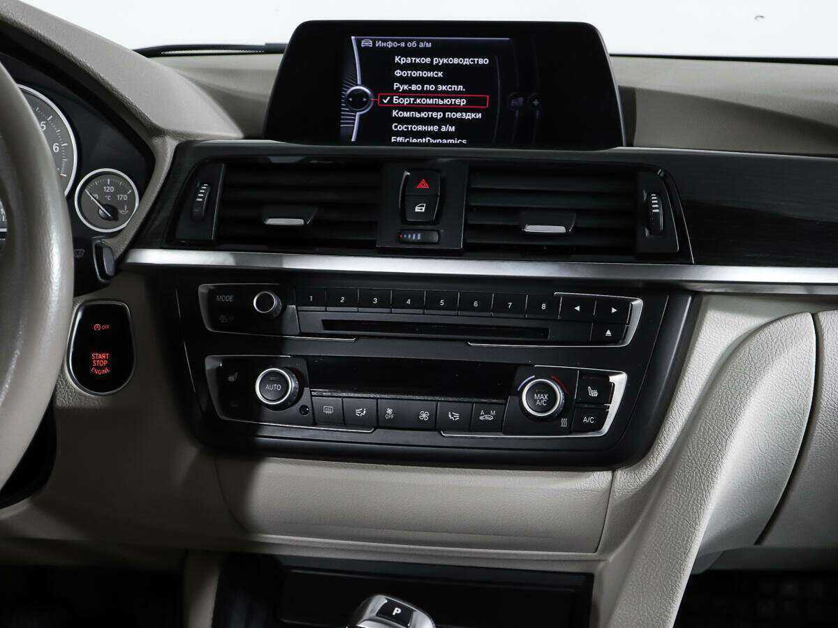 BMW 3 серии 320i, 2012 Фото №12