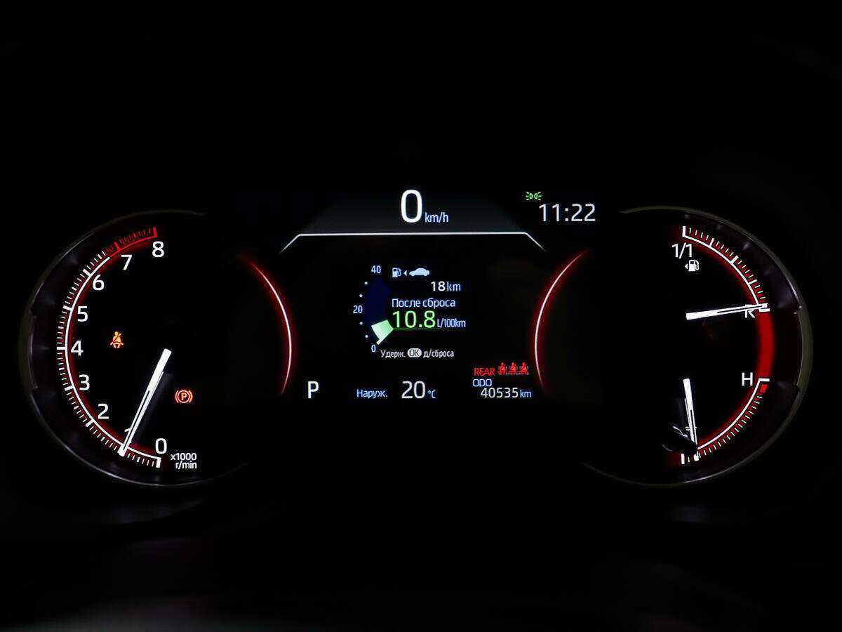 Toyota RAV4, 2019 Фото №13