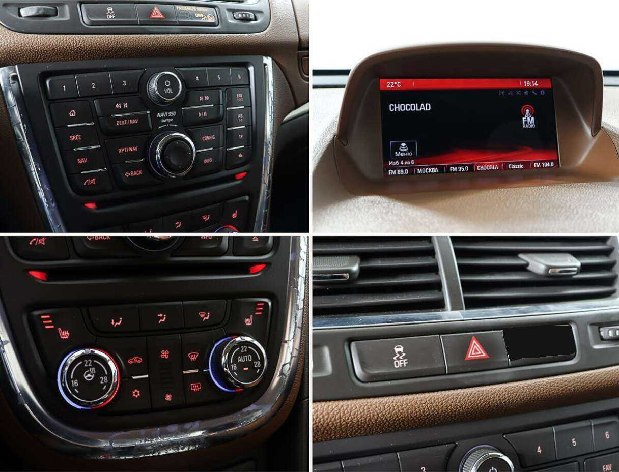 Opel Mokka, 2013 Фото №19