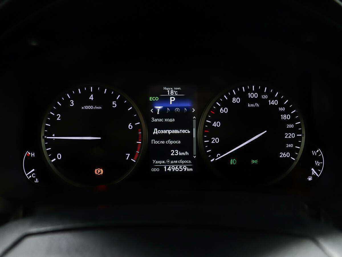 Lexus NX 200, 2015 Фото №14