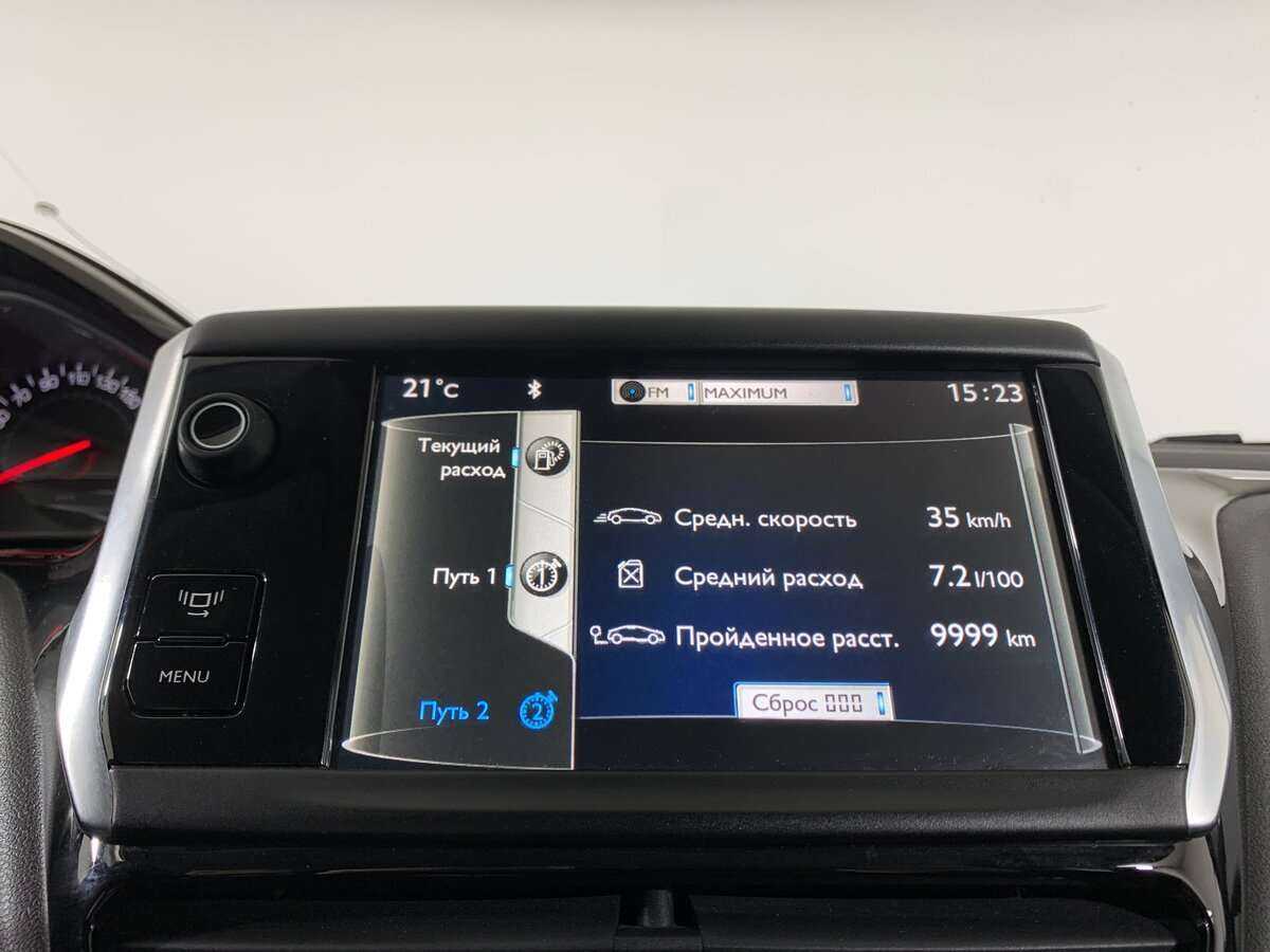 Peugeot 208, 2013 Фото №13