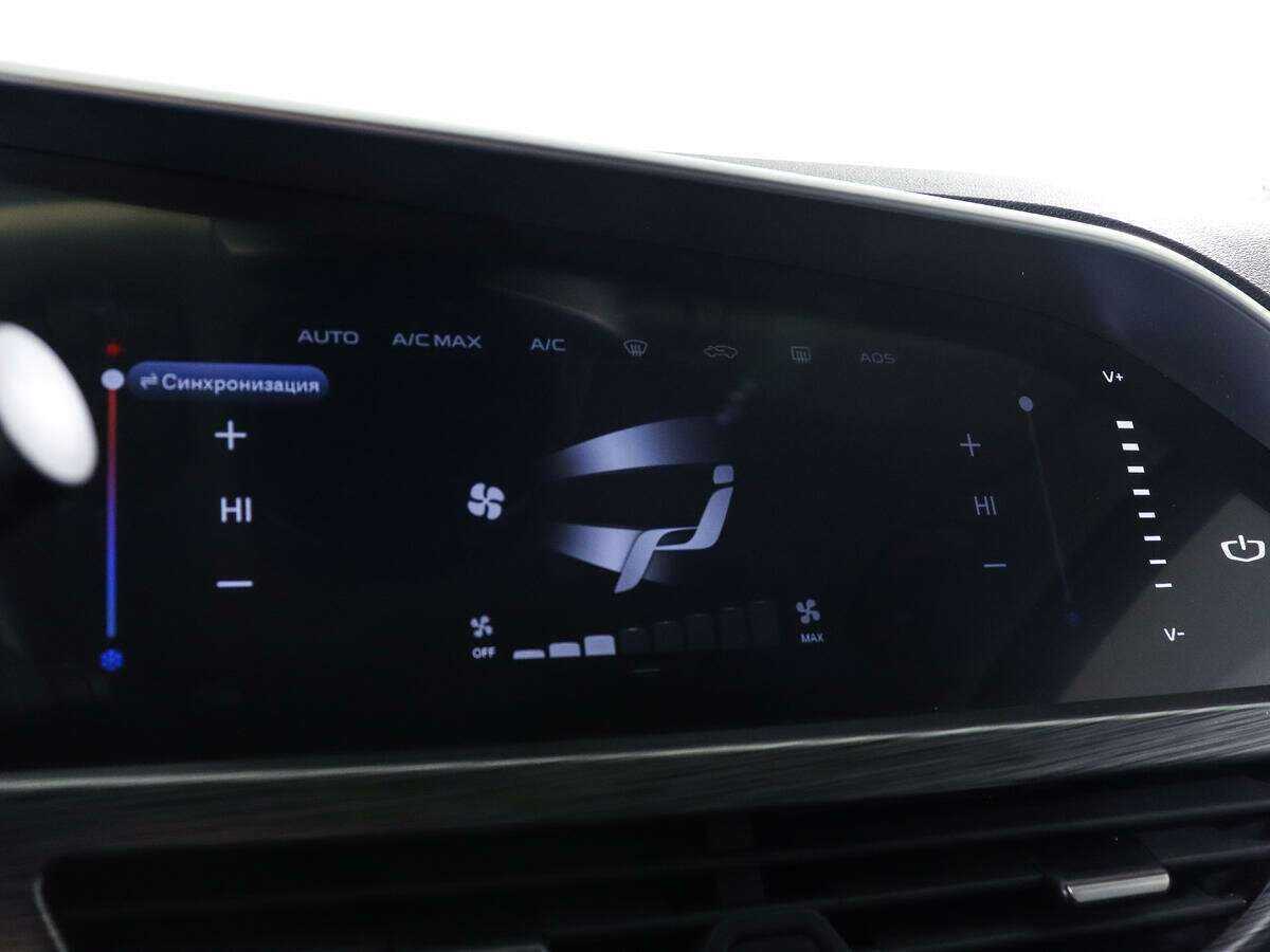 Geely Tugella, 2022 Фото №13