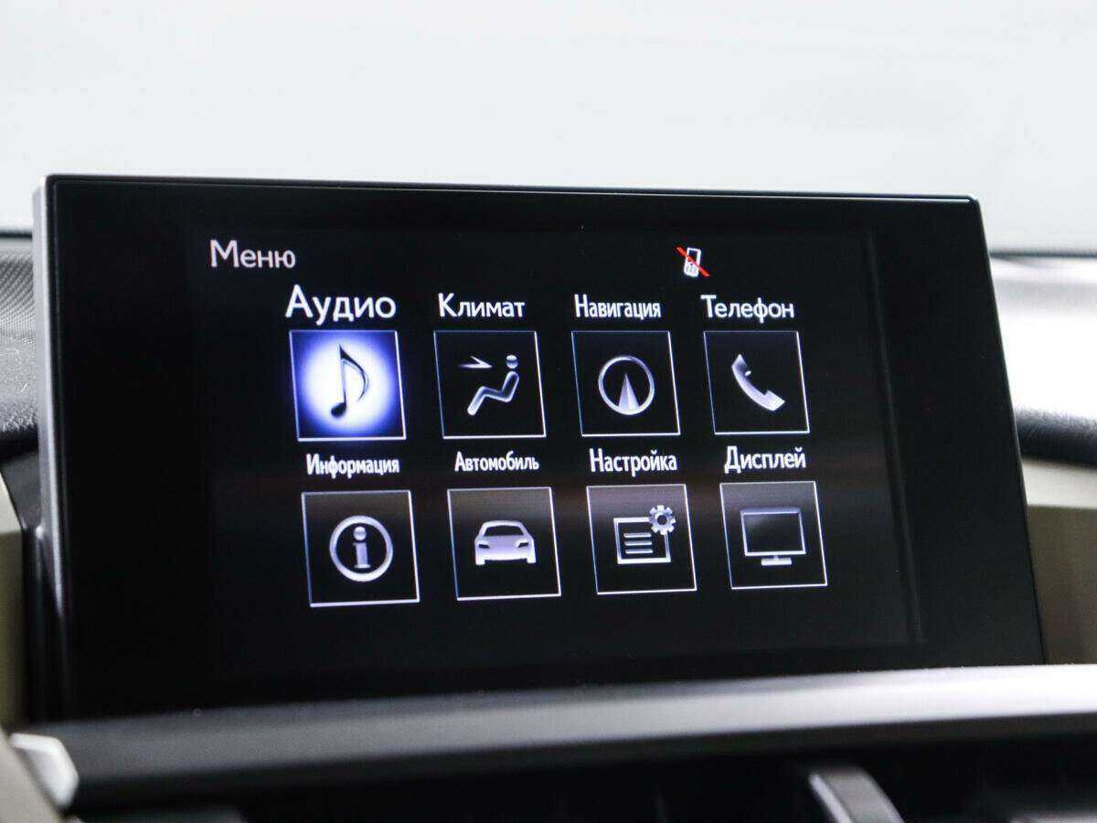 Lexus NX 200, 2016 Фото №14