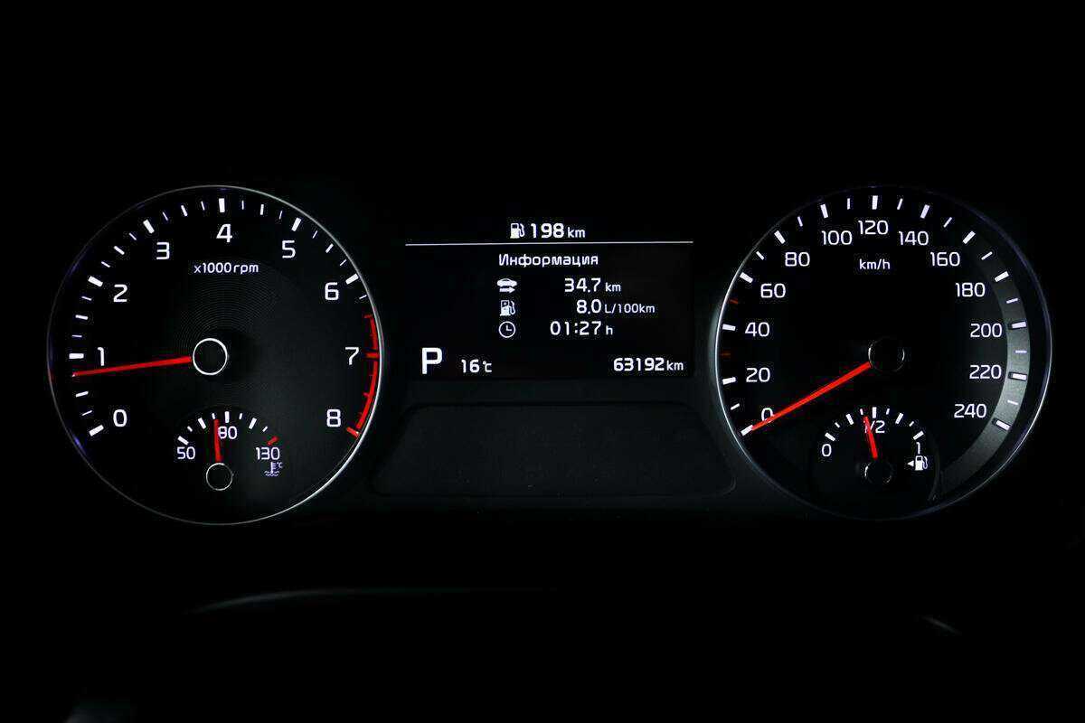 Kia Cerato, 2020 Фото №10