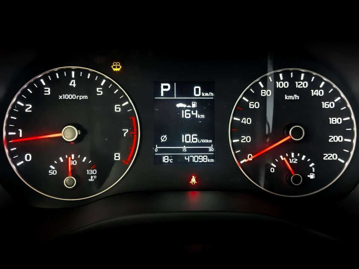 Kia Rio, 2021 Фото №11