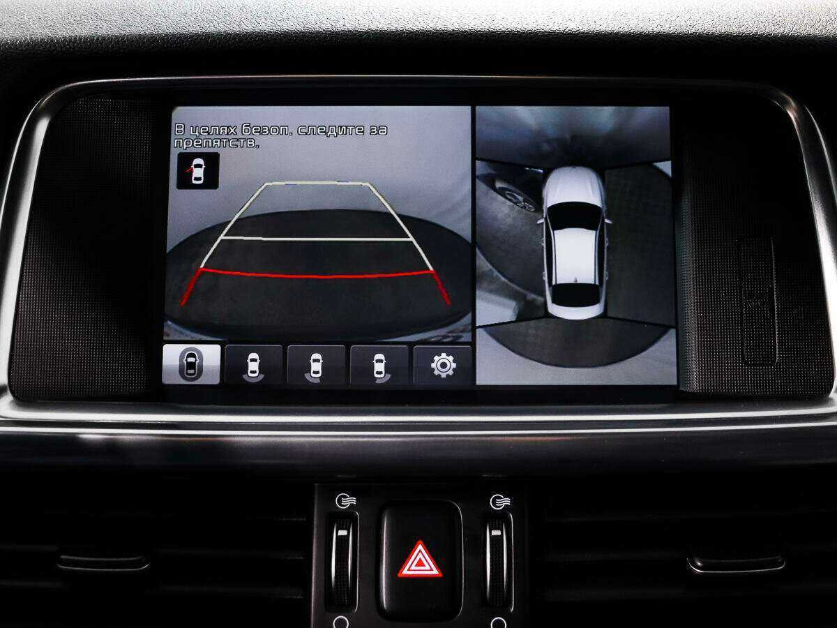Kia Optima, 2016 Фото №20