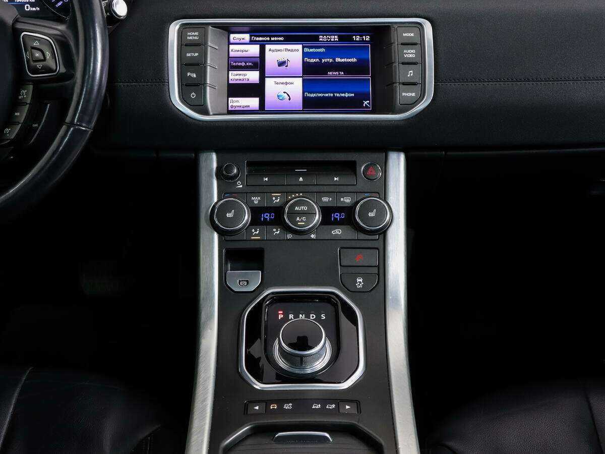 Land Rover Range Rover Evoque 9-speed, 2013 Фото №11