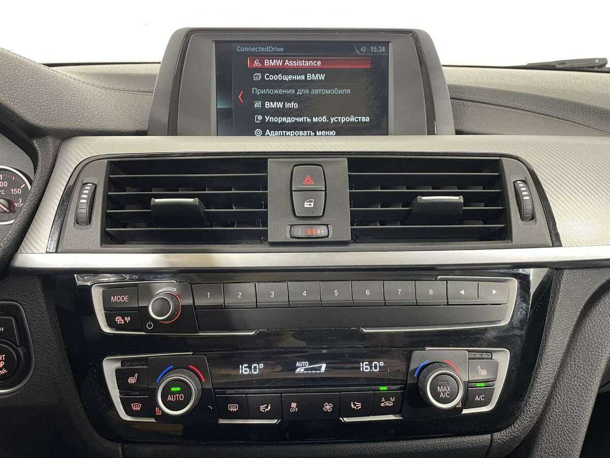 BMW 3 серии 320d xDrive, 2018 Фото №12