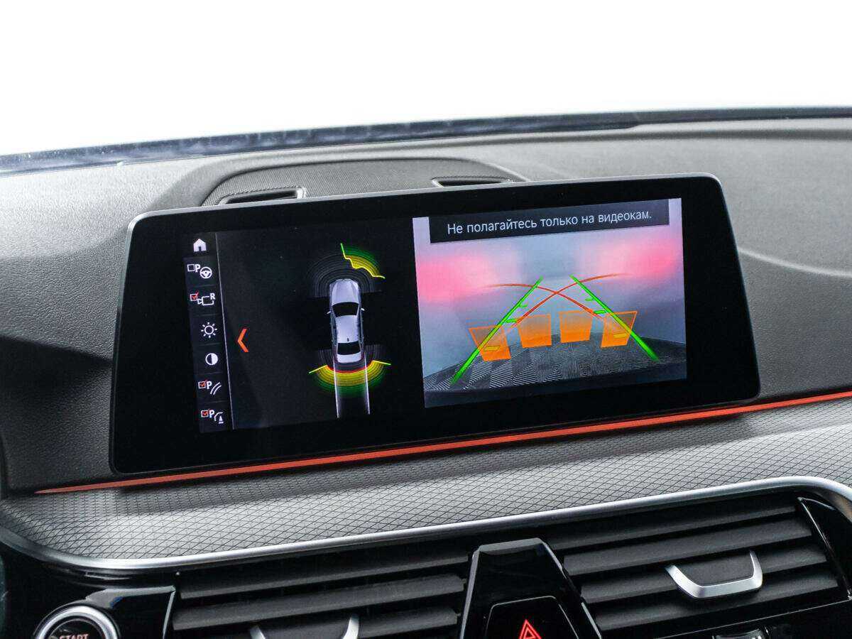 BMW 5 серии 520d xDrive, 2018 Фото №16