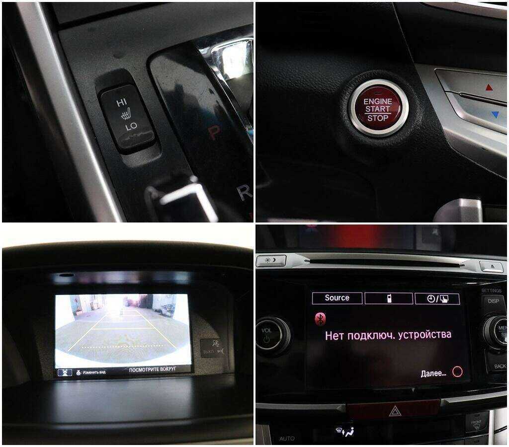 Honda Accord, 2013 Фото №15