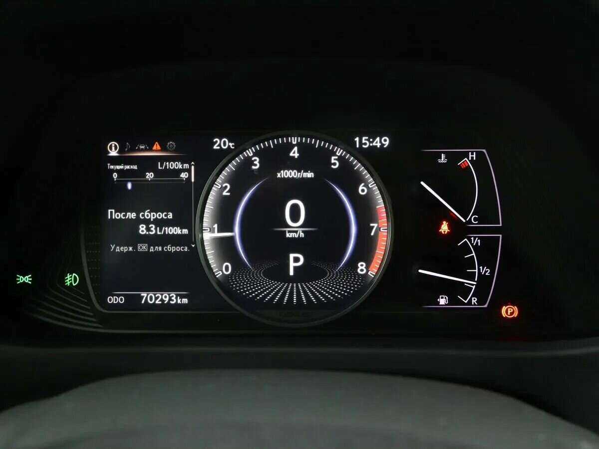 Lexus UX 200, 2019 Фото №18