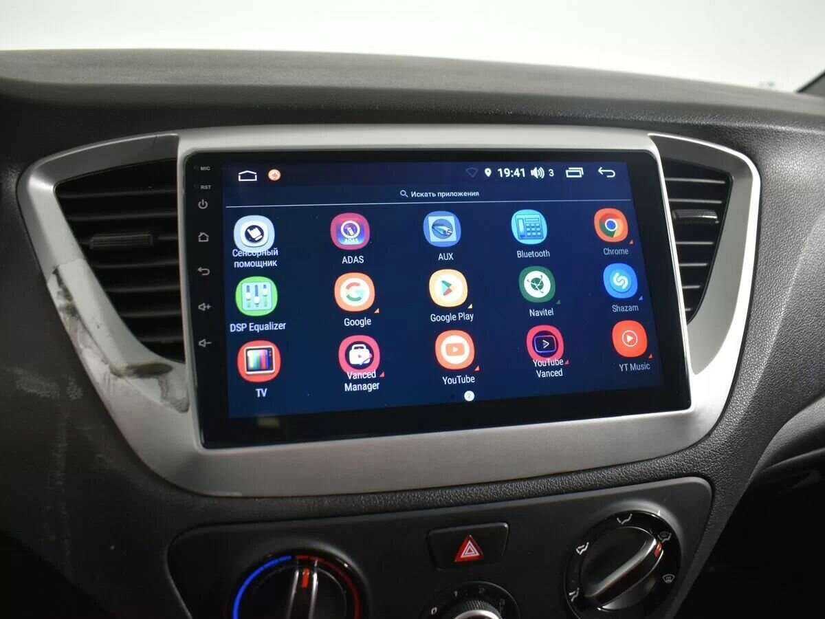 Hyundai Solaris, 2020 Фото №17