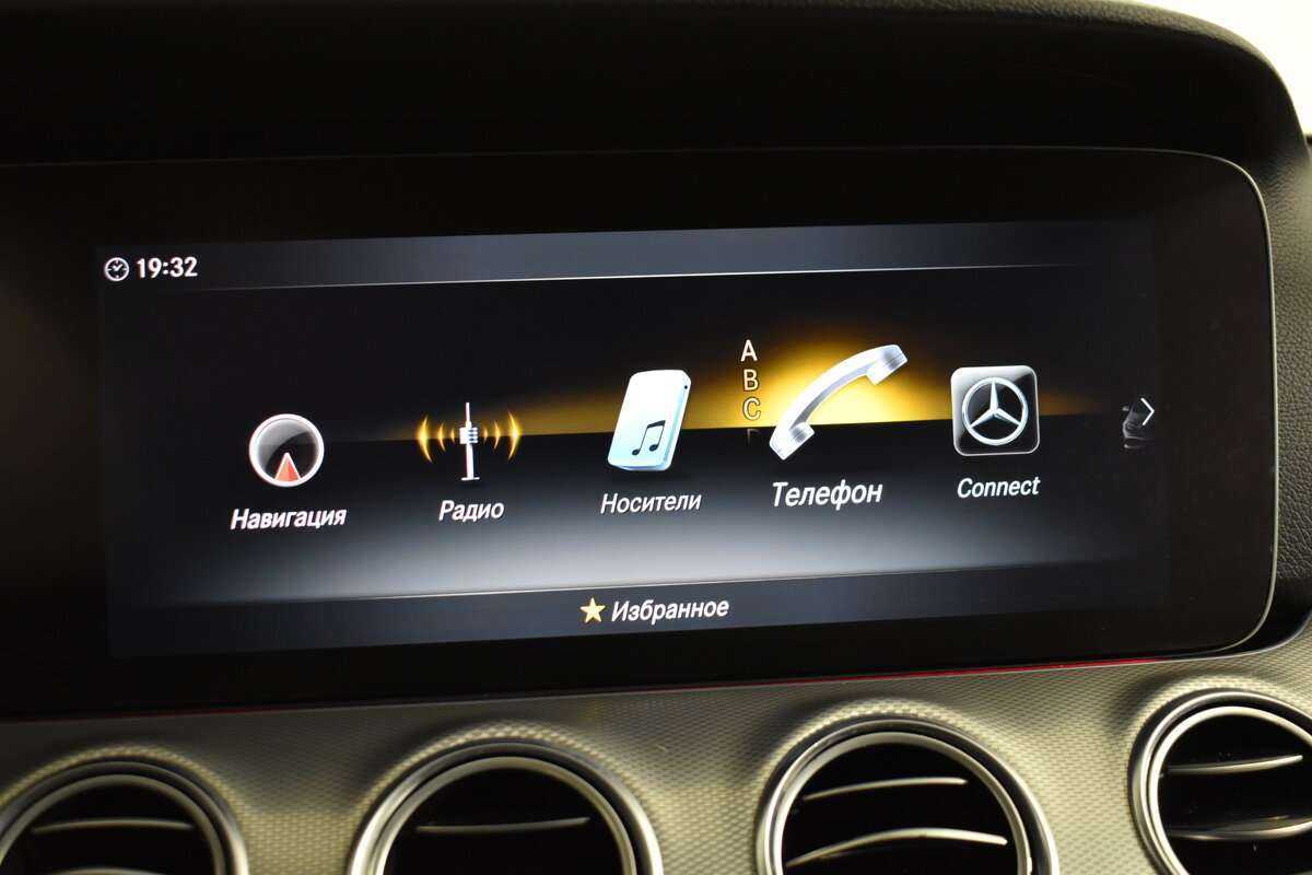 Mercedes-Benz E-Класс 200, 2018 Фото №15