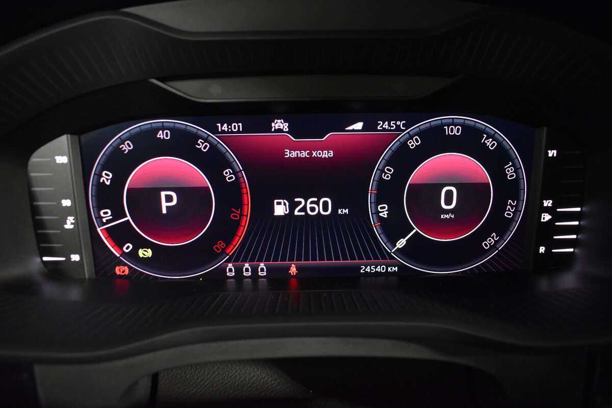 Skoda Kodiaq, 2021 Фото №19