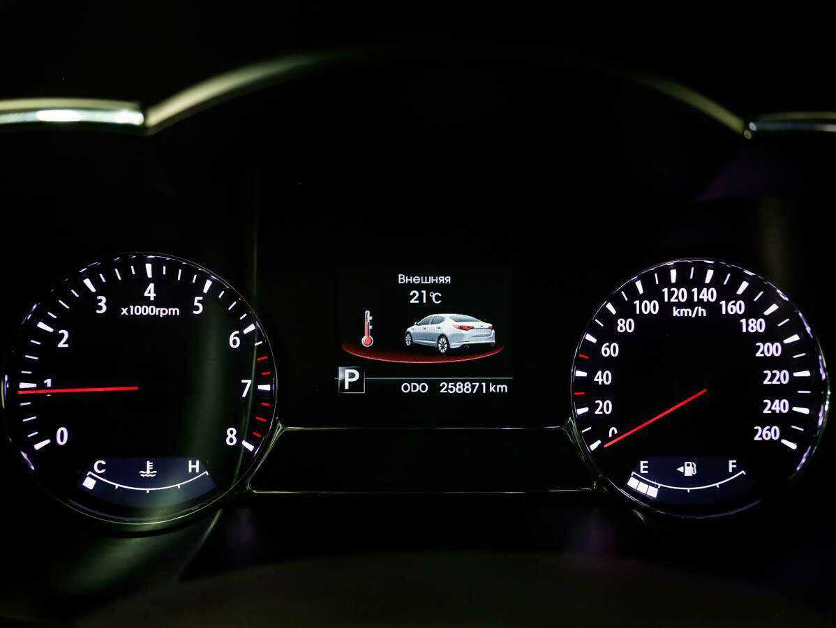 Kia Optima, 2013 Фото №10