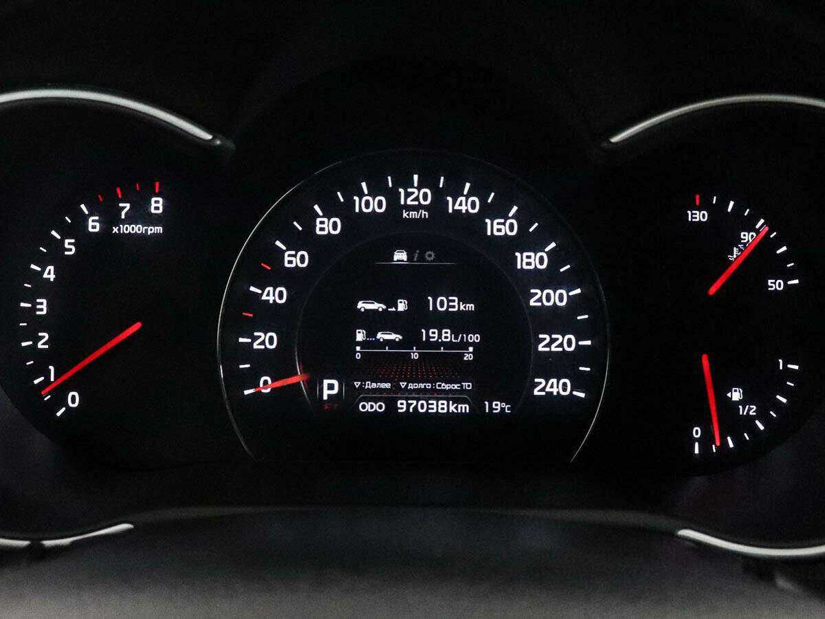 Kia Sorento, 2014 Фото №10