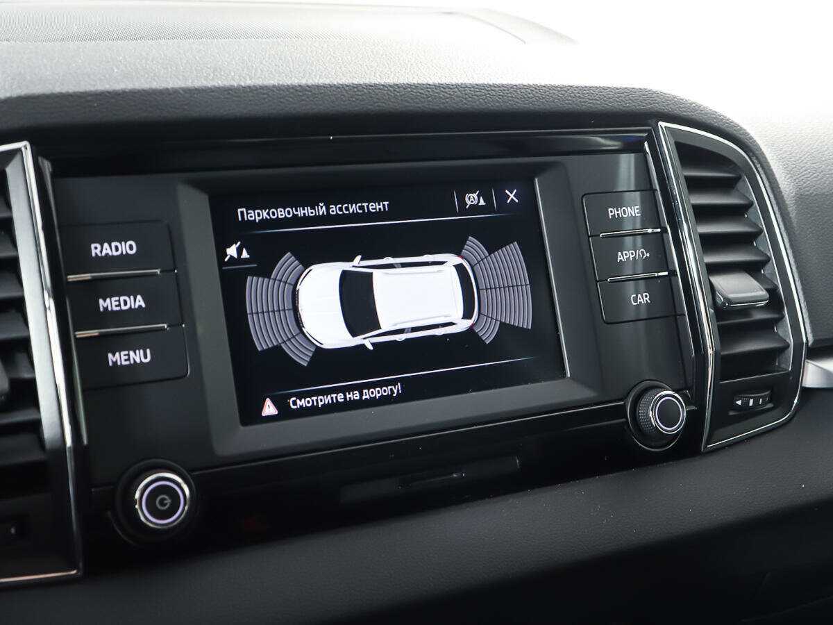 Skoda Karoq, 2020 Фото №21