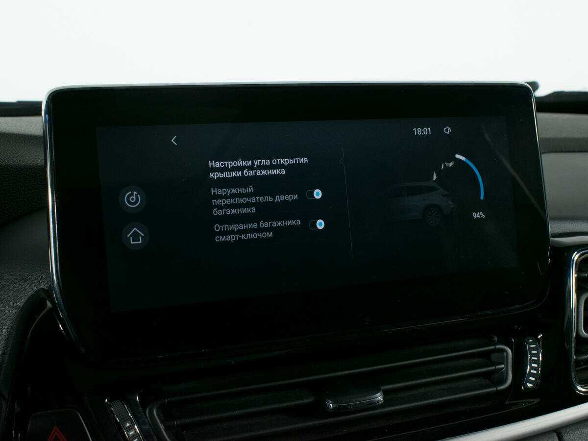 EXEED TXL, 2021 Фото №25