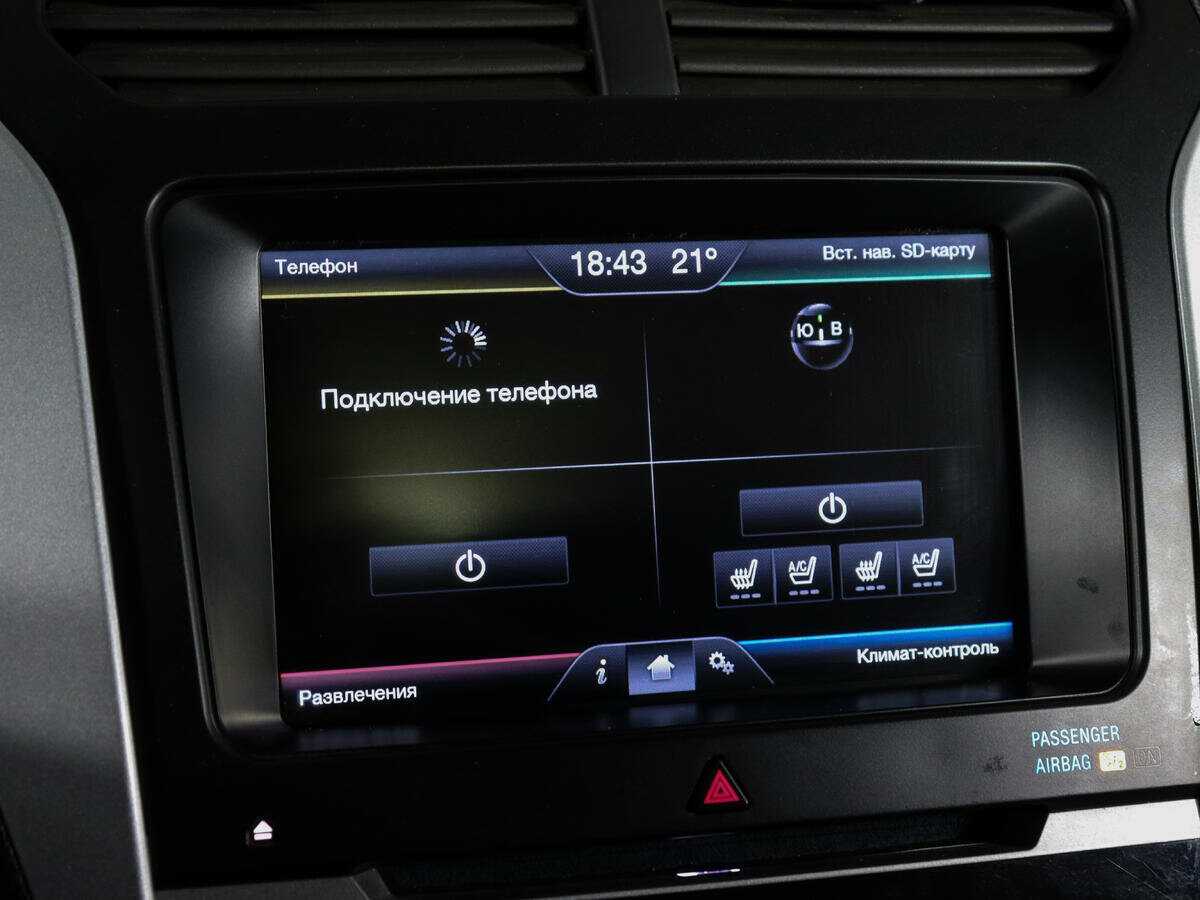 Ford Explorer Sport, 2014 Фото №25