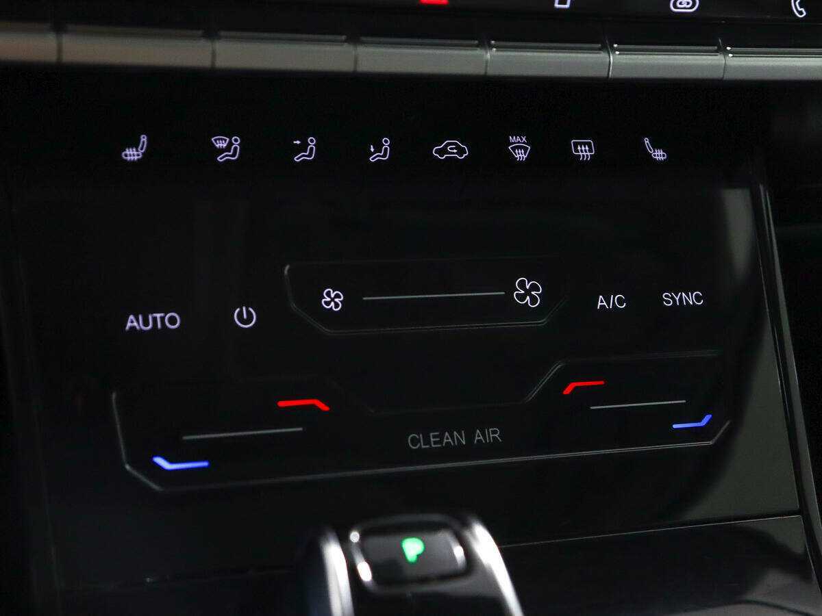 CHERY Tiggo 7 Pro, 2022 Фото №20