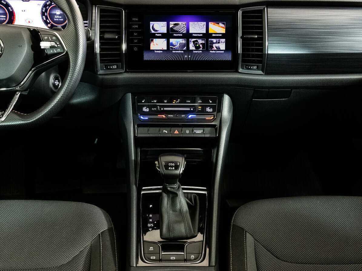 Skoda Kodiaq, 2018 Фото №12