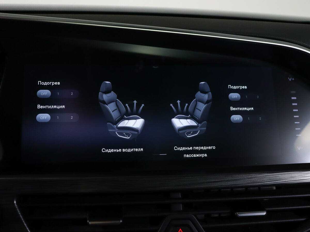 Geely Tugella, 2022 Фото №22