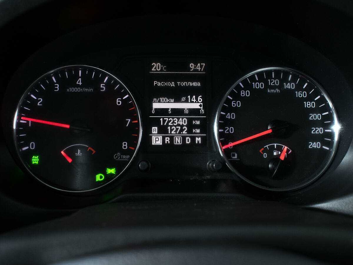 Nissan X-Trail, 2012 Фото №10