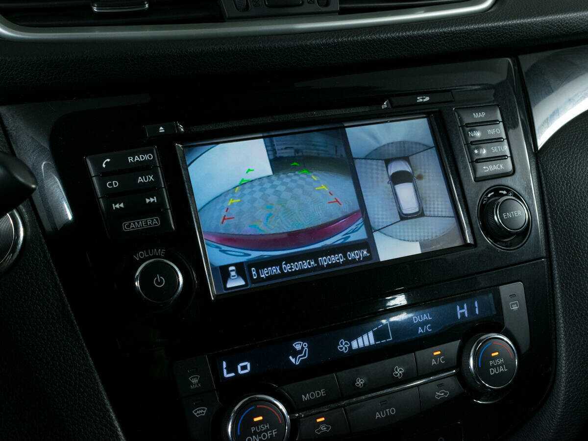 Nissan Qashqai, 2017 Фото №17