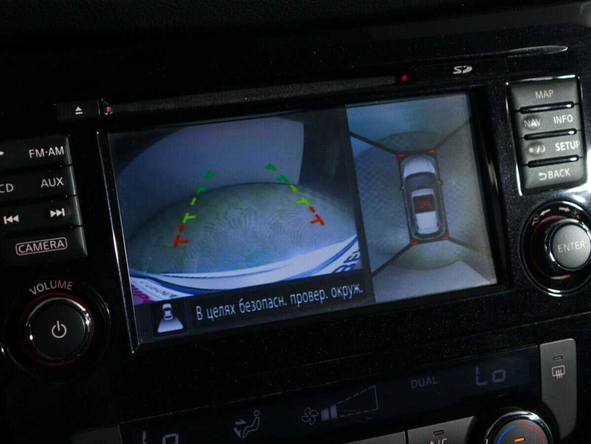 Nissan X-Trail, 2016 Фото №15