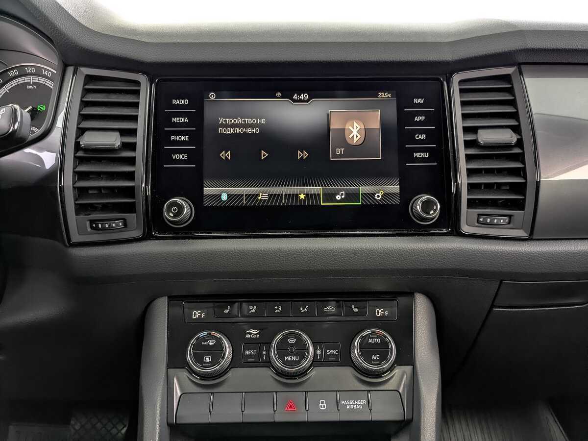 Skoda Kodiaq, 2021 Фото №13