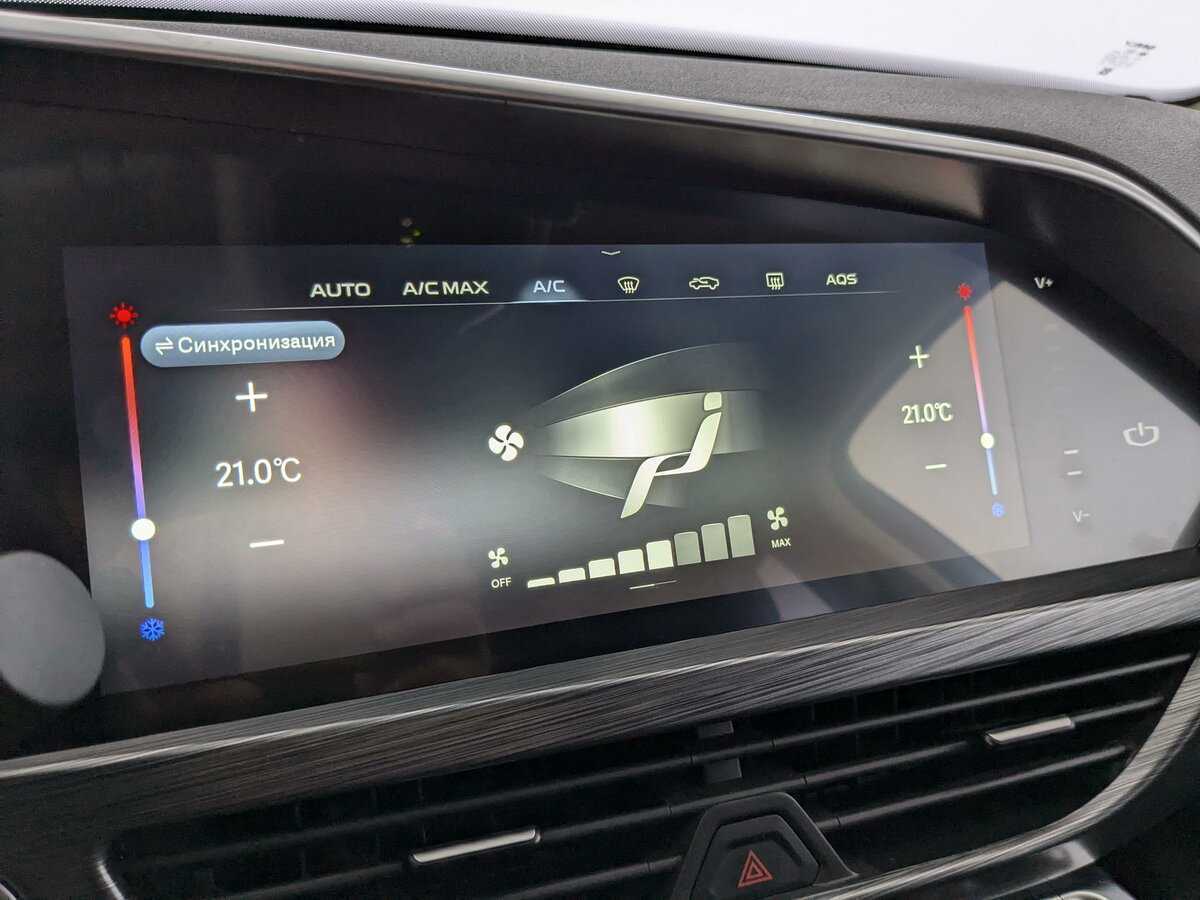 Geely Tugella, 2022 Фото №22