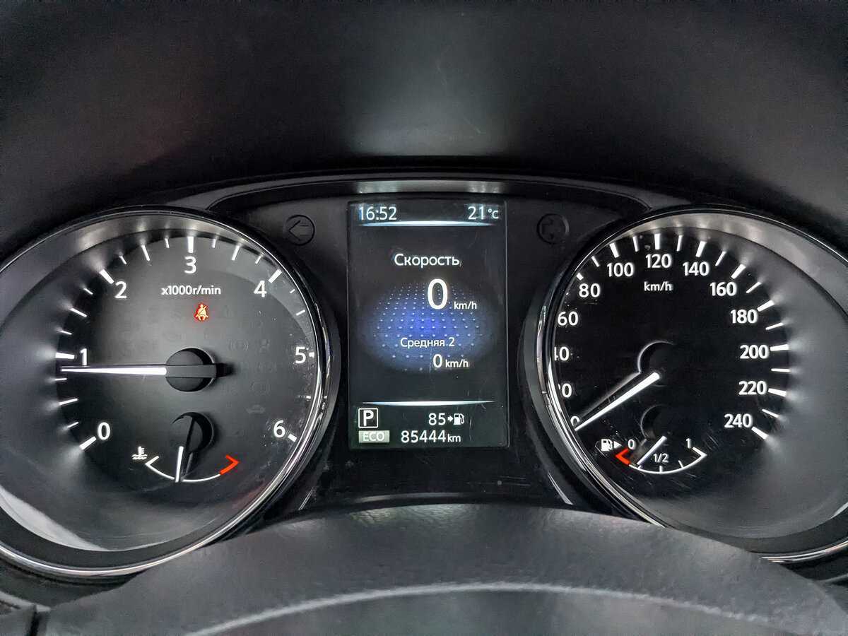 Nissan Qashqai, 2017 Фото №12