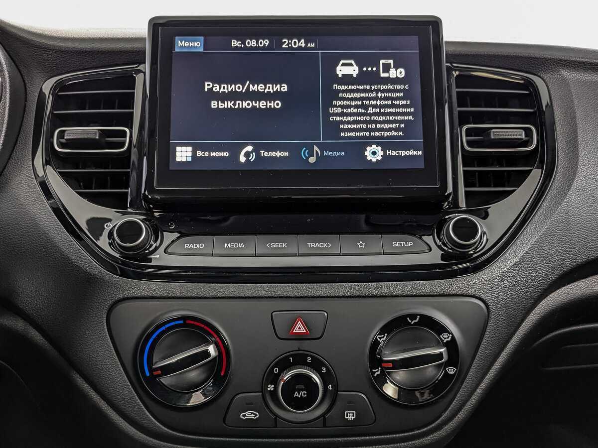 Hyundai Solaris, 2021 Фото №12