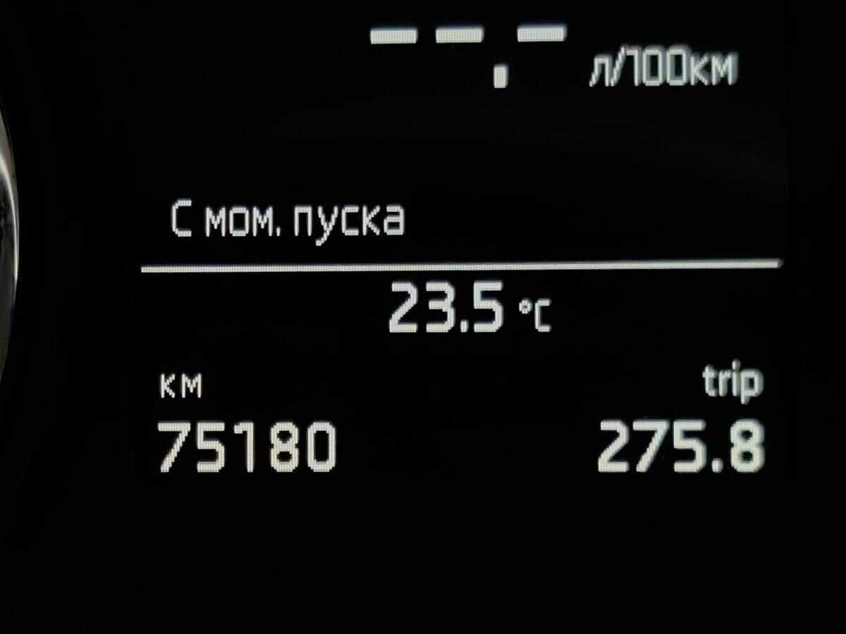 Skoda Rapid, 2020 Фото №16