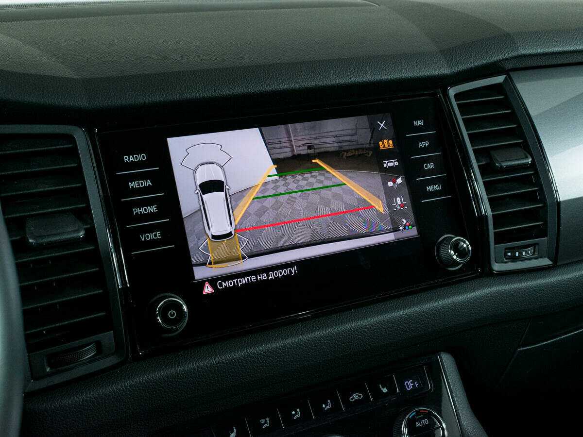 Skoda Kodiaq, 2020 Фото №16