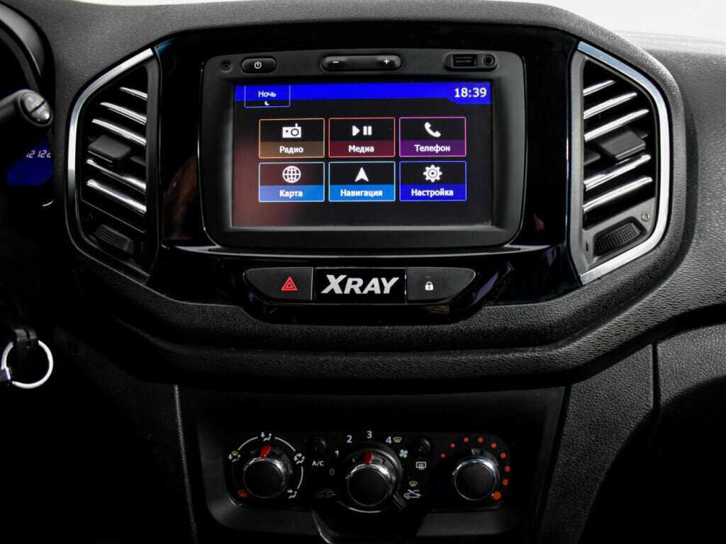 Lada (ВАЗ) XRAY, 2016 Фото №13