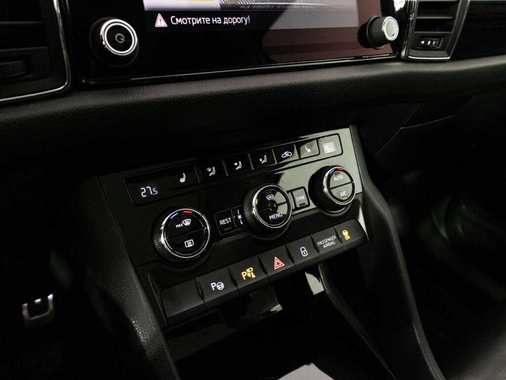 Skoda Kodiaq, 2017 Фото №21