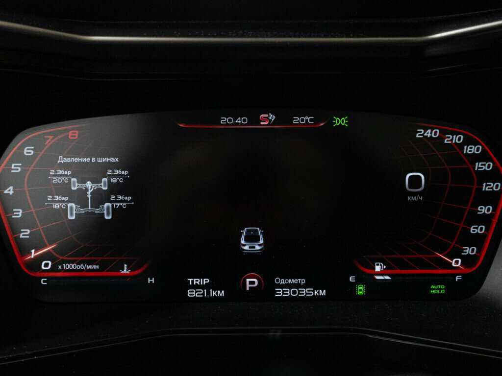 Geely Tugella, 2022 Фото №12