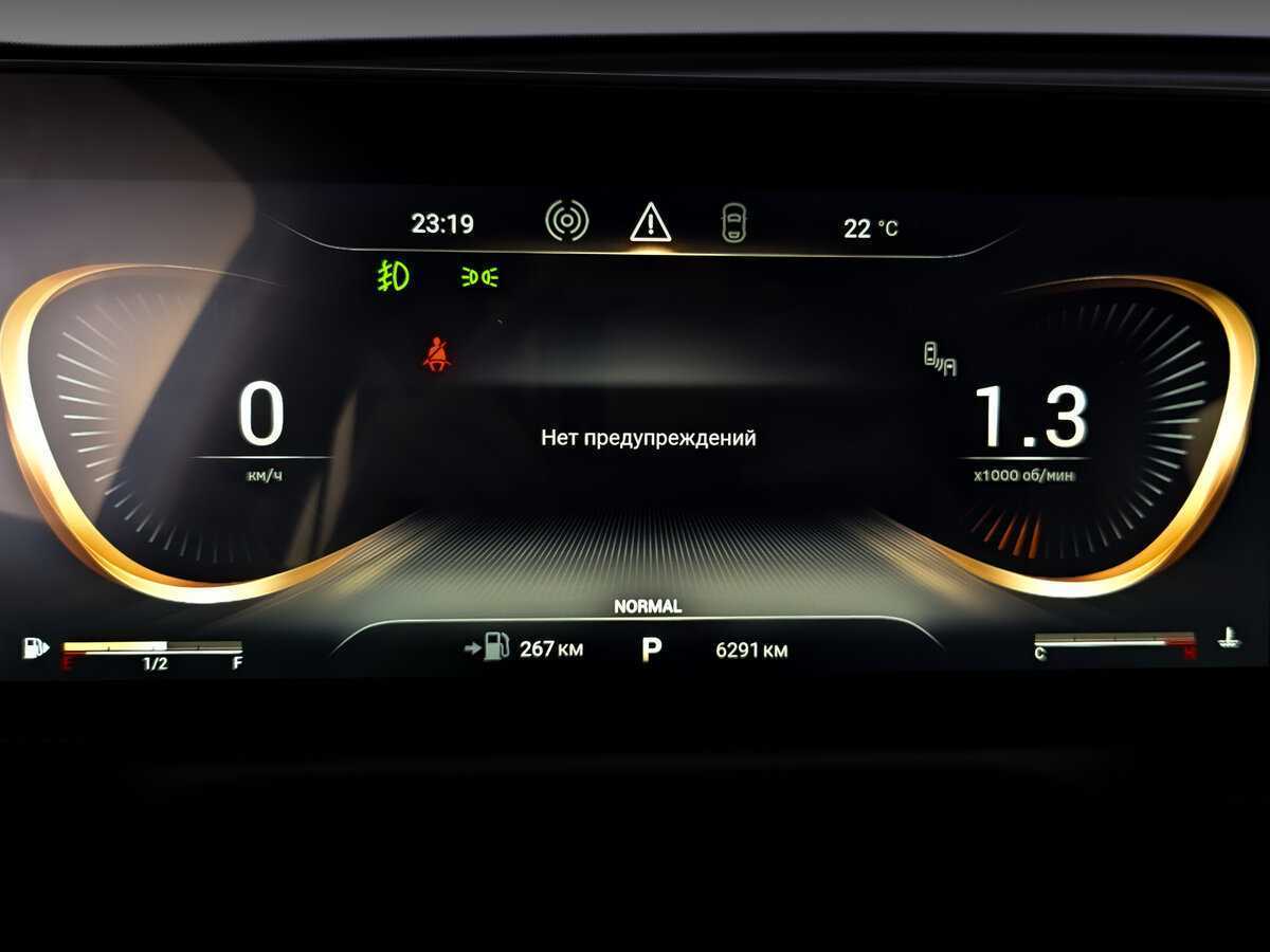 Exeed TXL, 2023 Фото №13