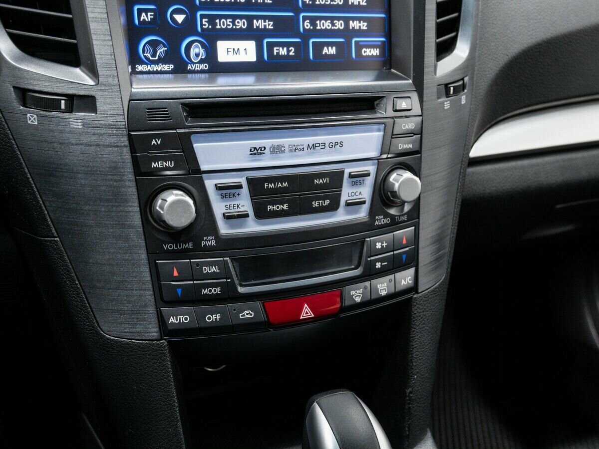 Subaru Outback, 2012 Фото №20