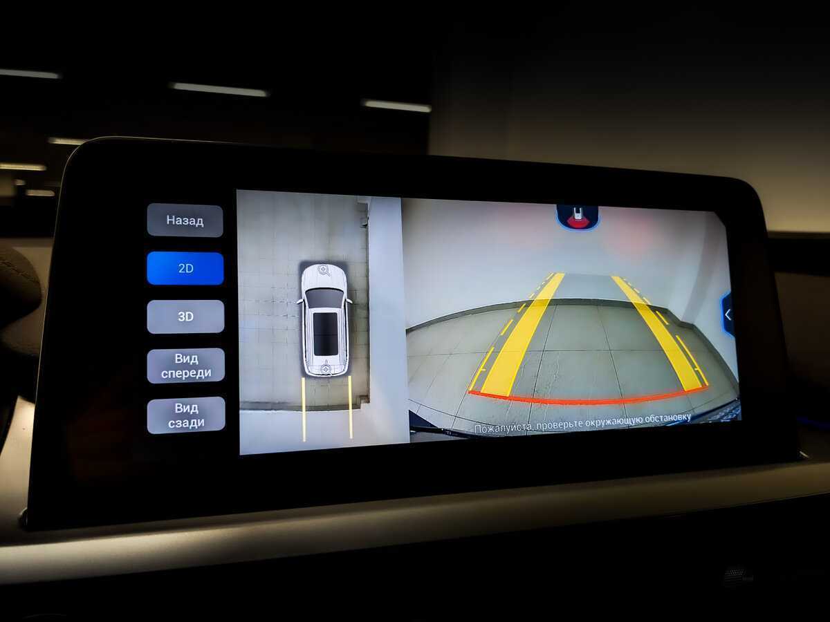 CHERY Tiggo 7 Pro, 2021 Фото №16