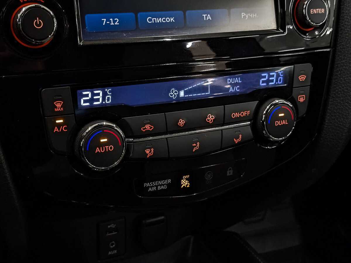 Nissan Qashqai, 2015 Фото №24