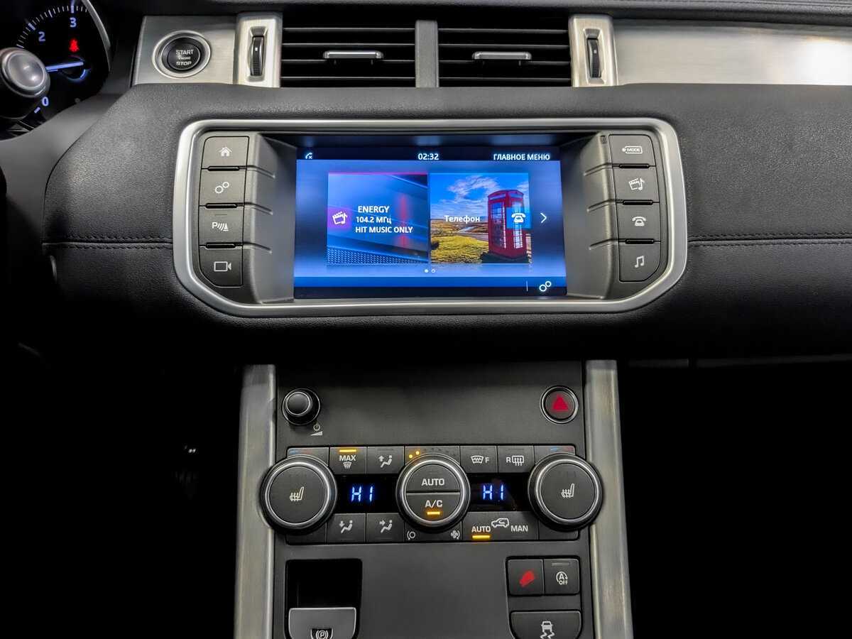 Land Rover Range Rover Evoque, 2017 Фото №15