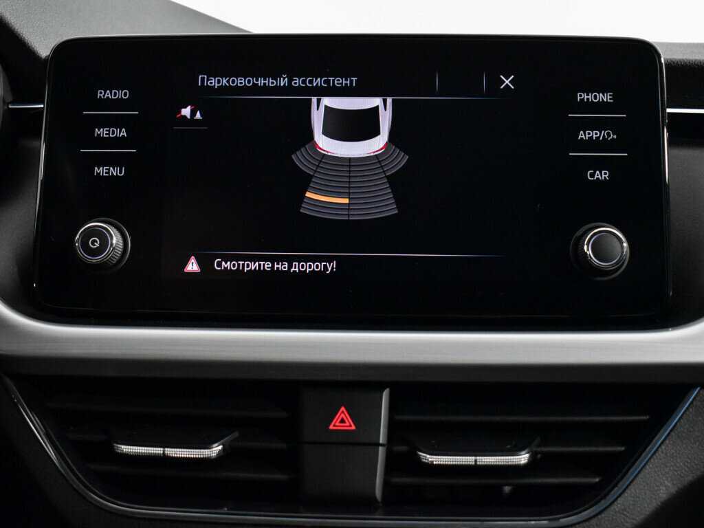 Skoda Rapid, 2020 Фото №17