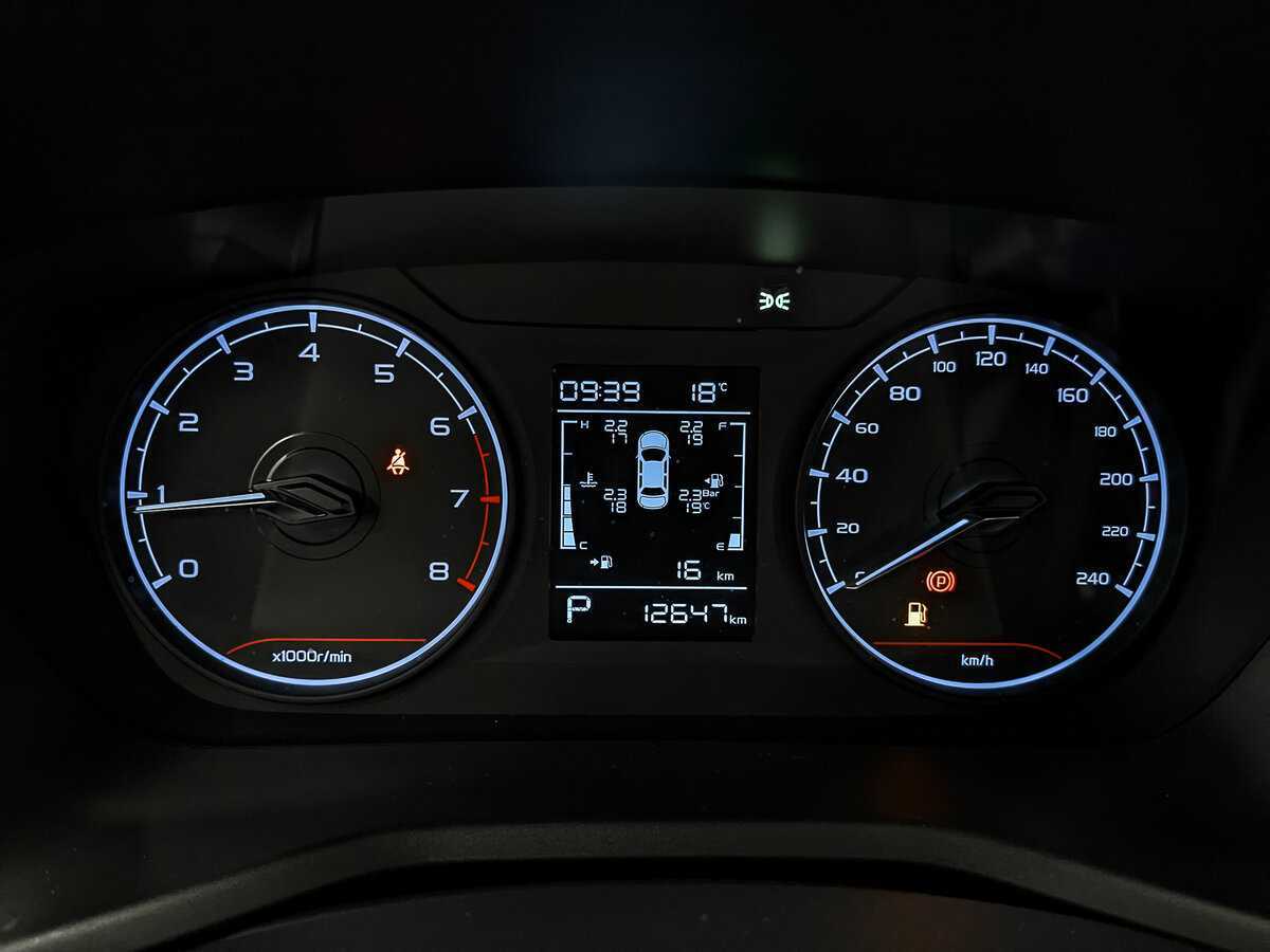 Geely Emgrand, 2024 Фото №14