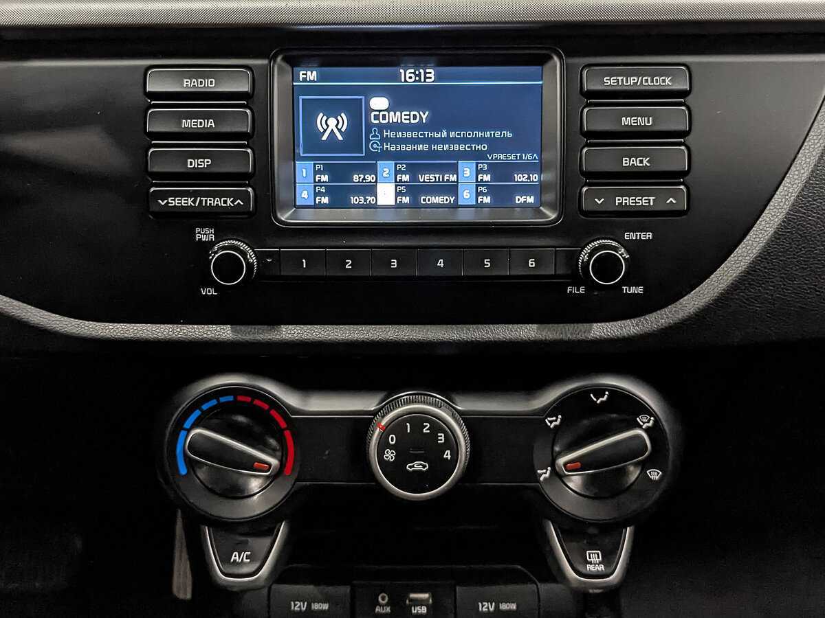 Kia Rio X-Line, 2020 Фото №17