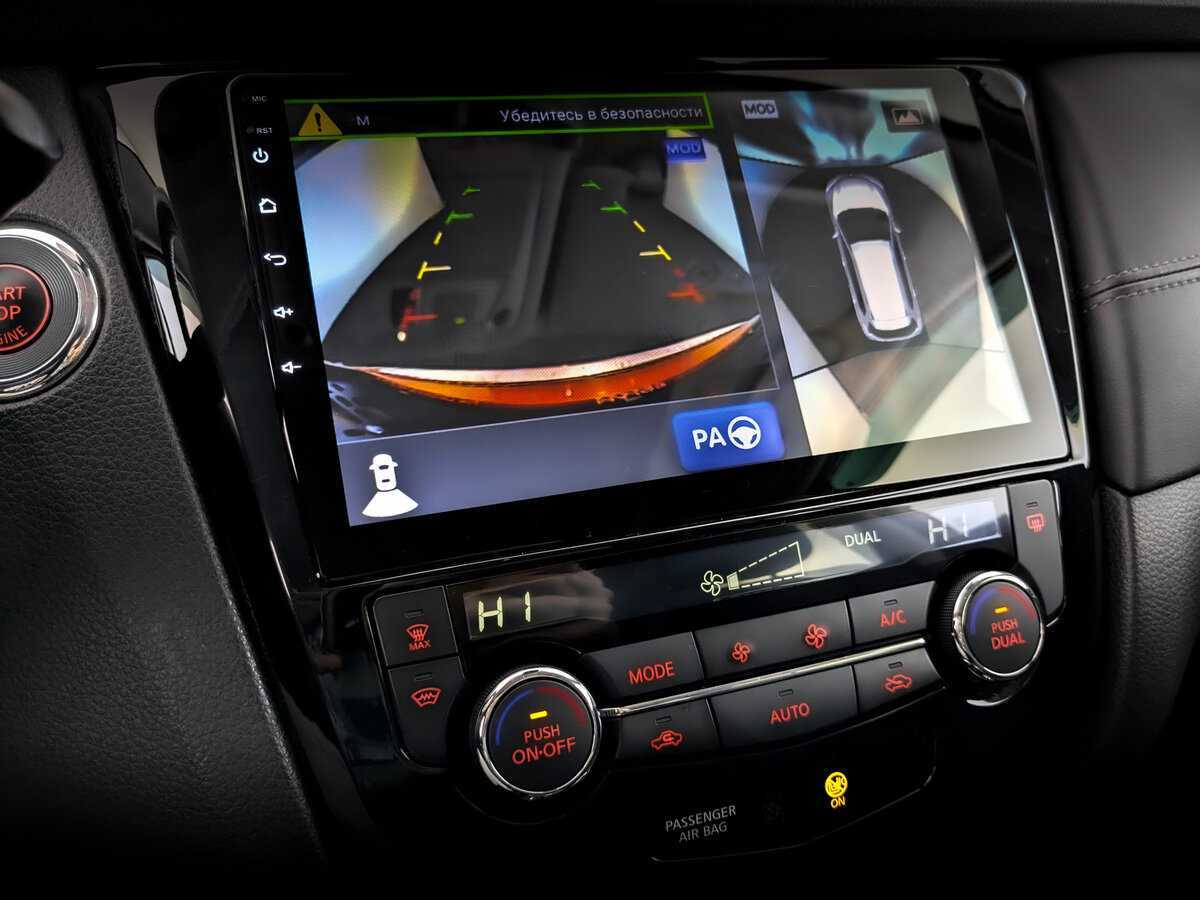 Nissan X-Trail, 2019 Фото №29