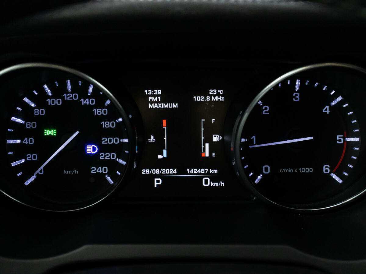 Land Rover Range Rover Evoque 9-speed, 2014 Фото №12