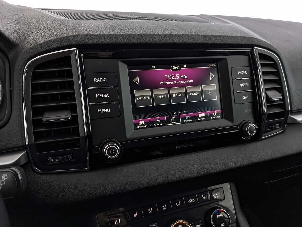 Skoda Karoq, 2020 Фото №24